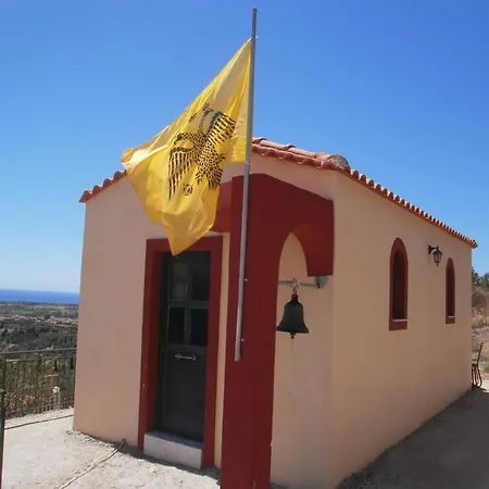 Lägenhet Ionian Balcony *